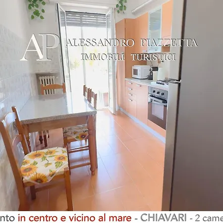 Casa Magirina Apartament *