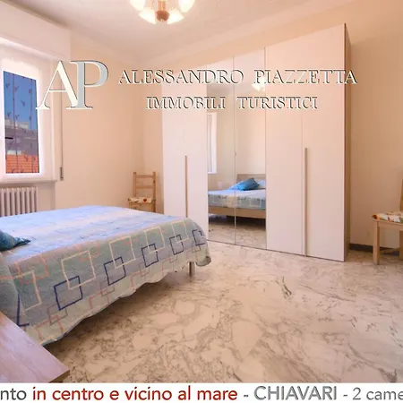 Apartament Casa Magirina *